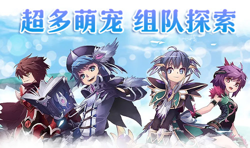 《飞飞手游》官方网站