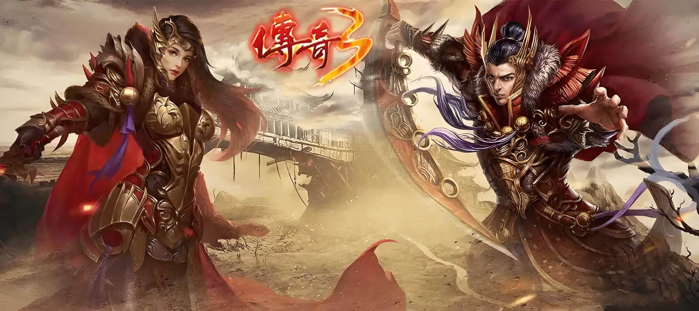轮播图